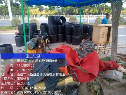 格尔木管道短管置换-管道顶管-炜誉市政