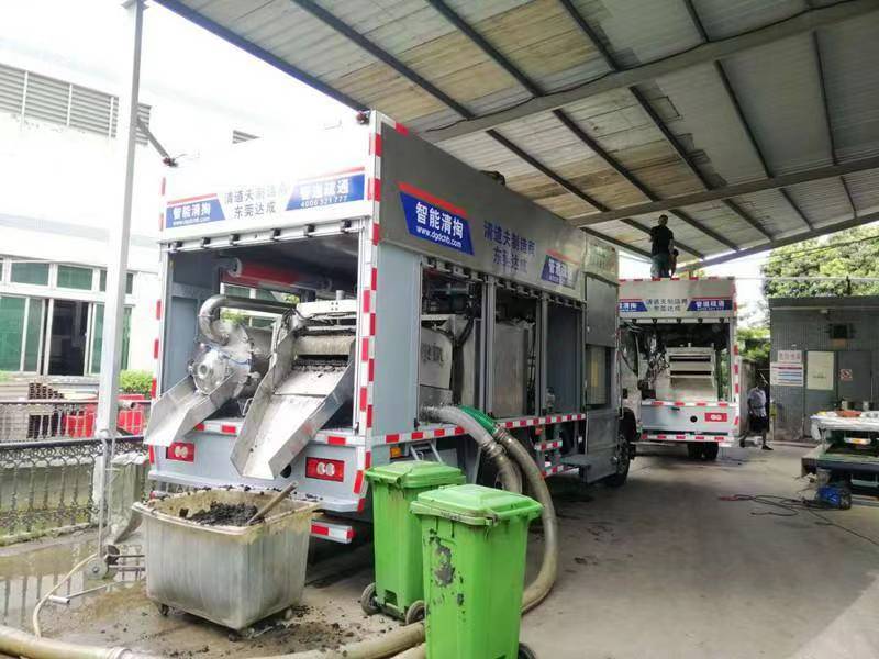 格尔木管道清淤中清洗步骤有哪些